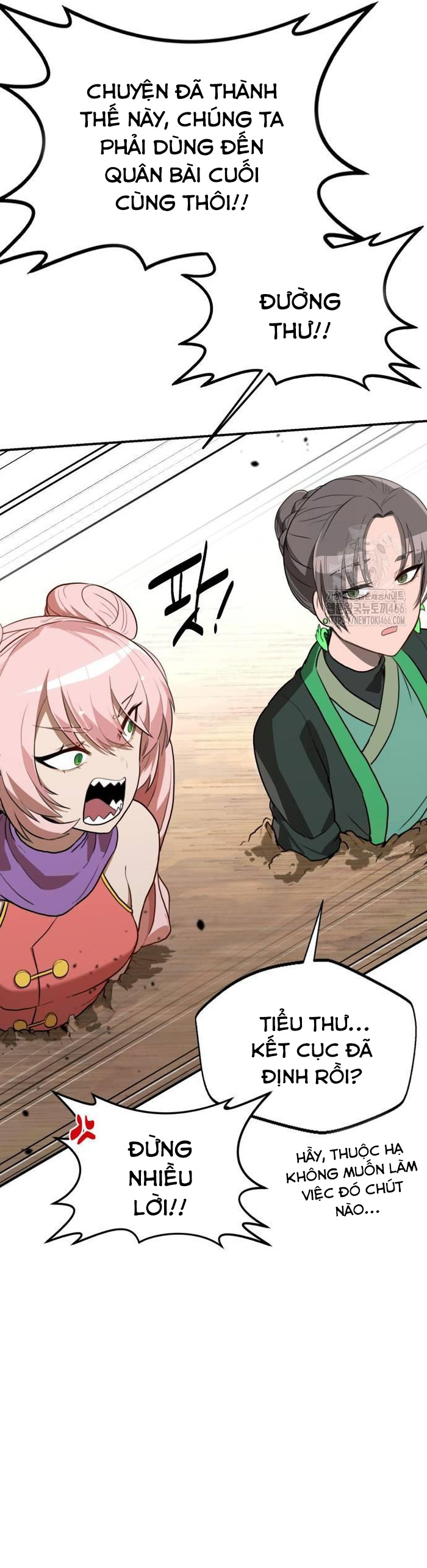 Ta Đây Vô Địch Bất Bại Chap 5 - Next Chap 6