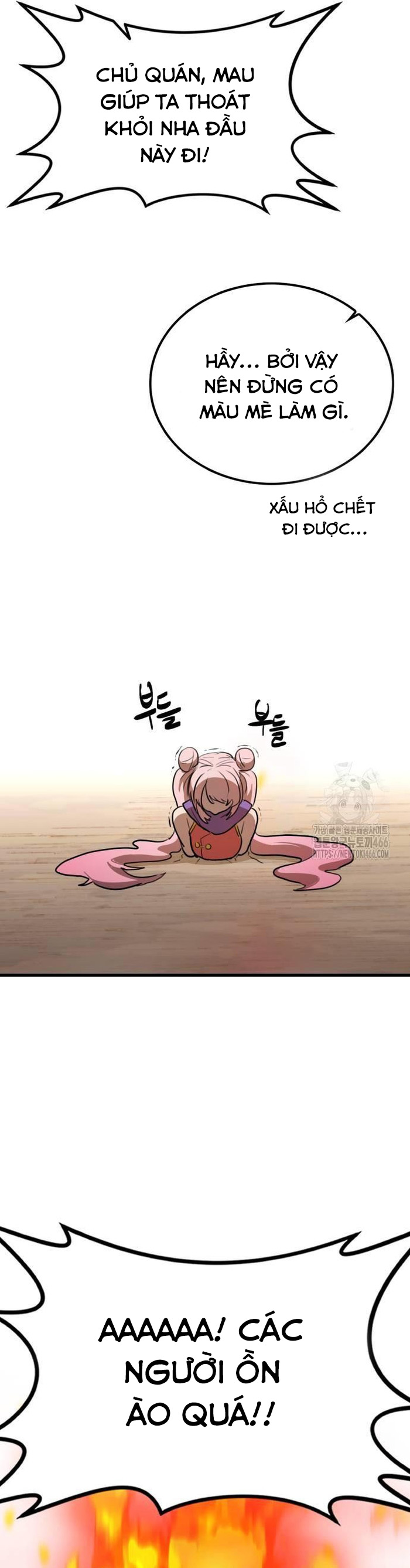 Ta Đây Vô Địch Bất Bại Chap 5 - Next Chap 6