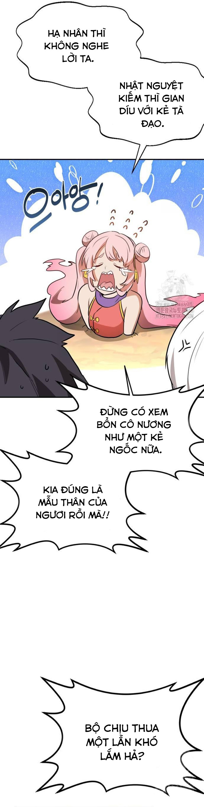 Ta Đây Vô Địch Bất Bại Chap 5 - Next Chap 6
