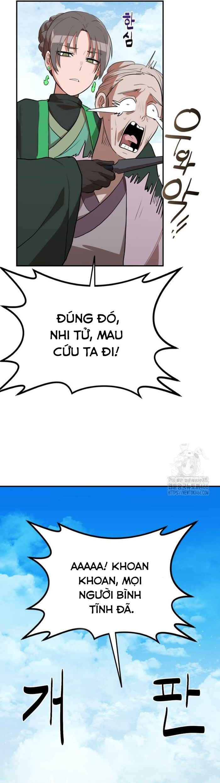 Ta Đây Vô Địch Bất Bại Chap 5 - Next Chap 6