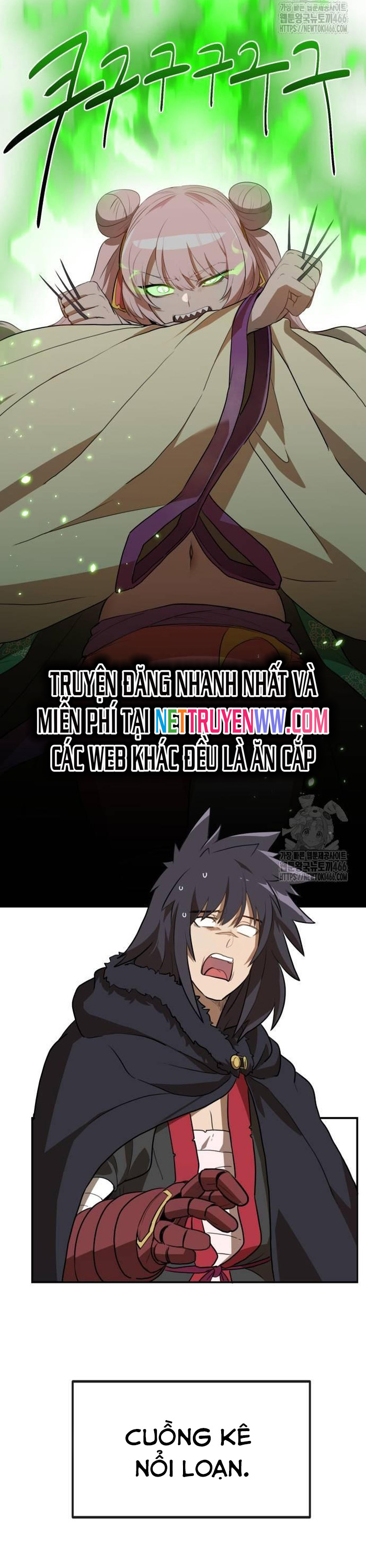 Ta Đây Vô Địch Bất Bại Chap 5 - Next Chap 6