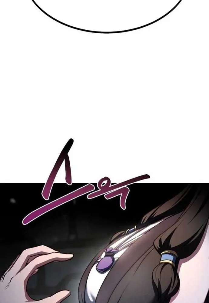 Ta Đây Vô Địch Bất Bại Chap 51 - Next Chap 52