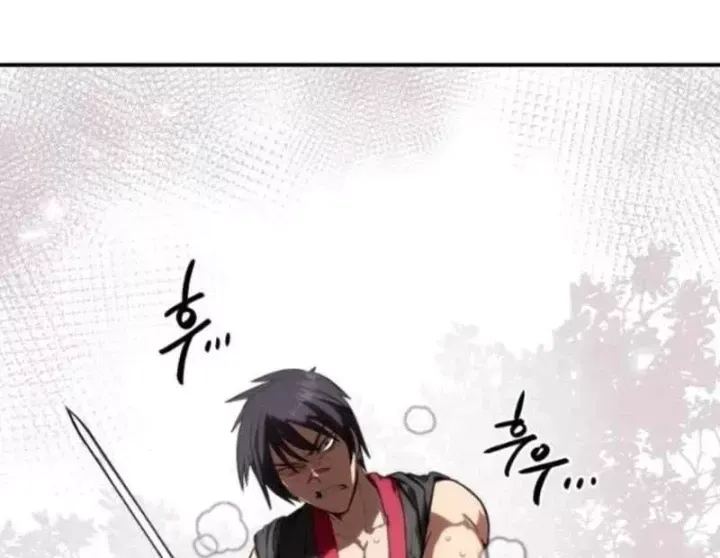 Ta Đây Vô Địch Bất Bại Chap 57 - Next Chap 58