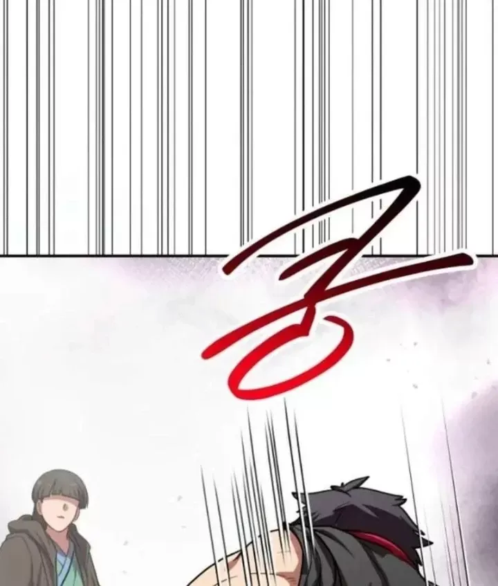 Ta Đây Vô Địch Bất Bại Chap 57 - Next Chap 58