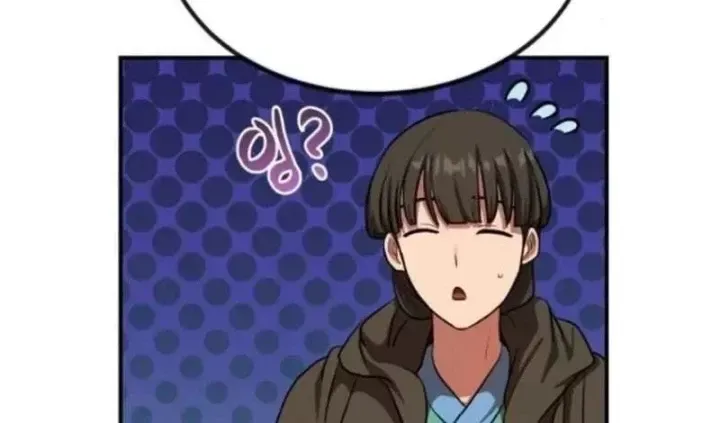 Ta Đây Vô Địch Bất Bại Chap 57 - Next Chap 58