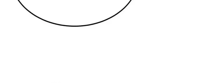 Ta Đây Vô Địch Bất Bại Chap 58 - Next Chap 59