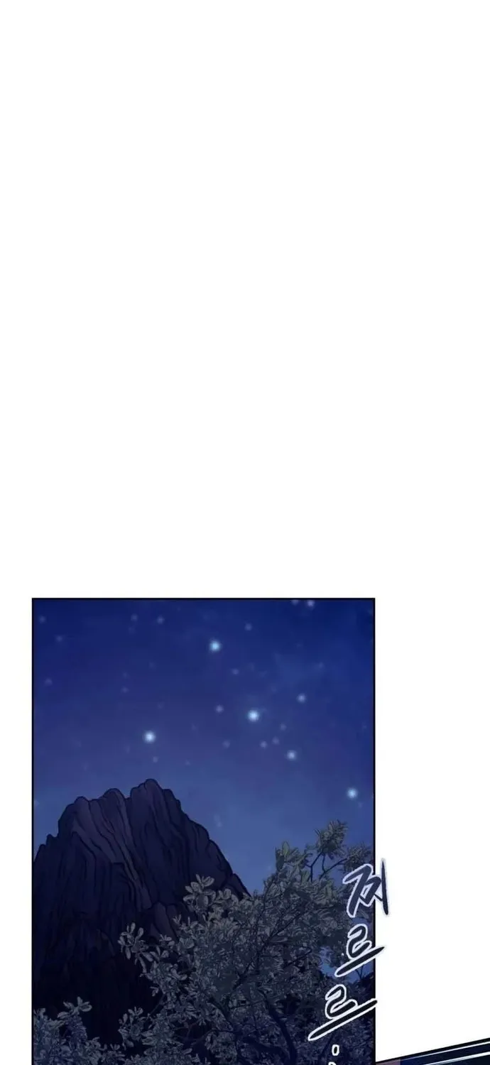 Ta Đây Vô Địch Bất Bại Chap 59 - Next Chap 60