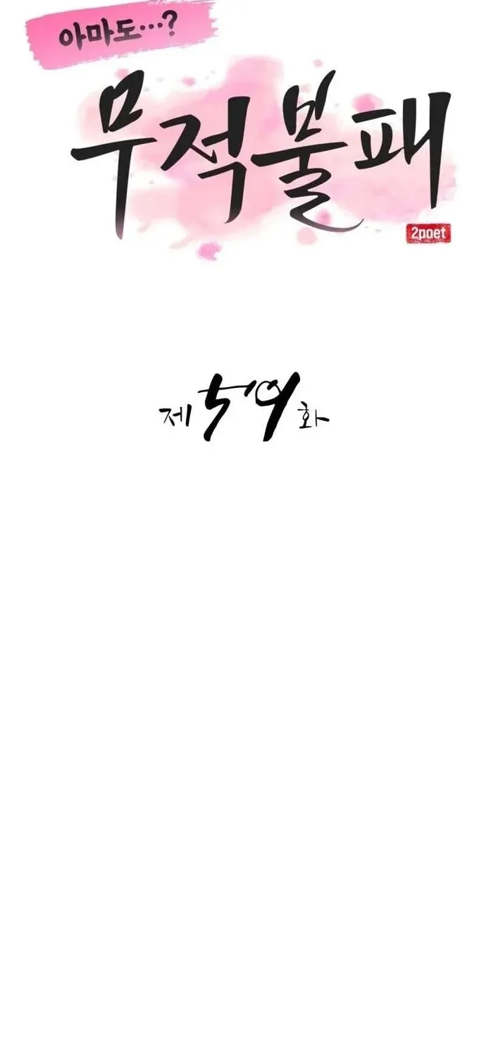 Ta Đây Vô Địch Bất Bại Chap 59 - Next Chap 60