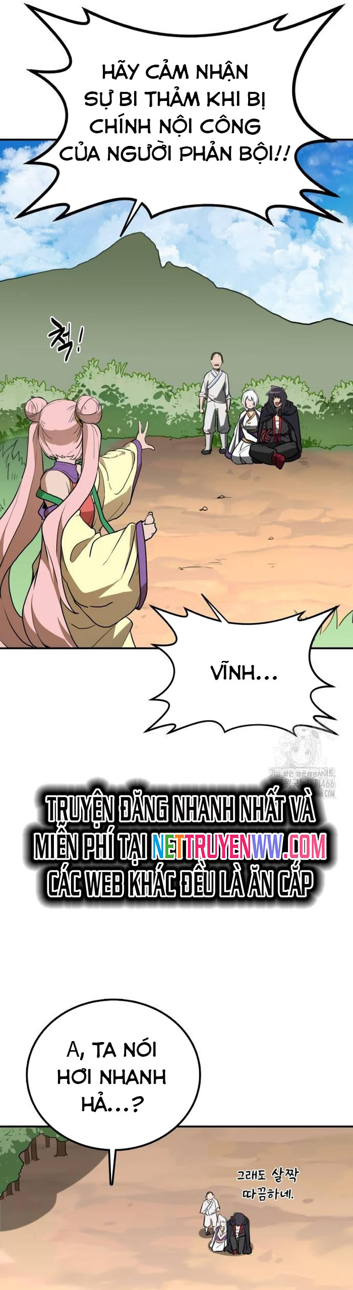 Ta Đây Vô Địch Bất Bại Chap 6 - Next Chap 7