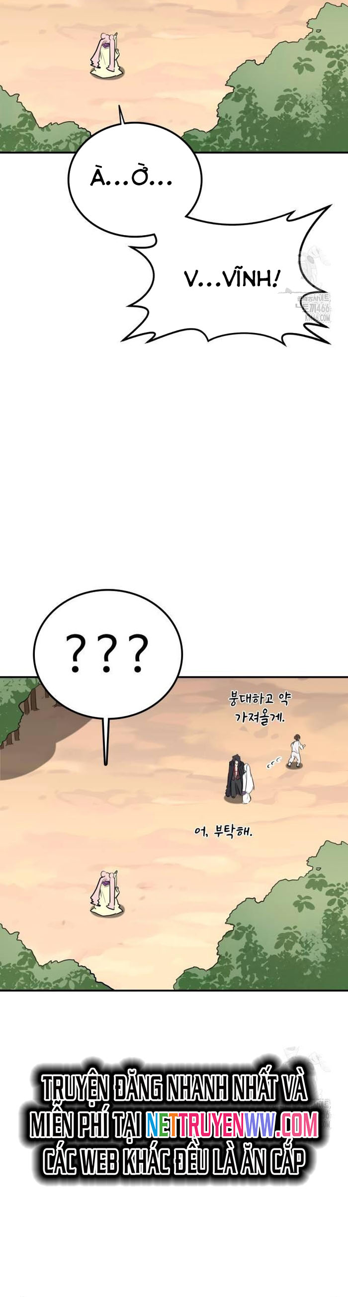 Ta Đây Vô Địch Bất Bại Chap 6 - Next Chap 7