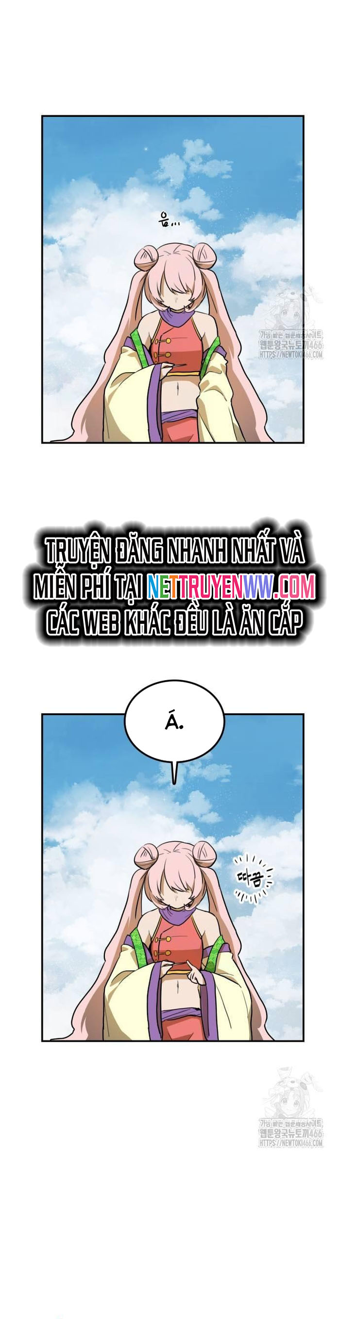 Ta Đây Vô Địch Bất Bại Chap 6 - Next Chap 7