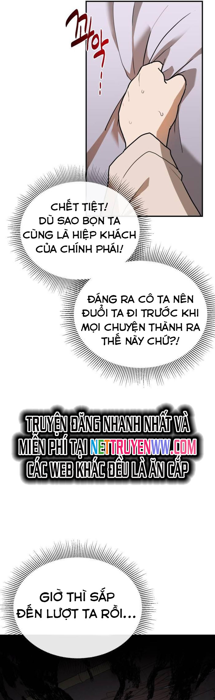 Ta Đây Vô Địch Bất Bại Chap 6 - Next Chap 7