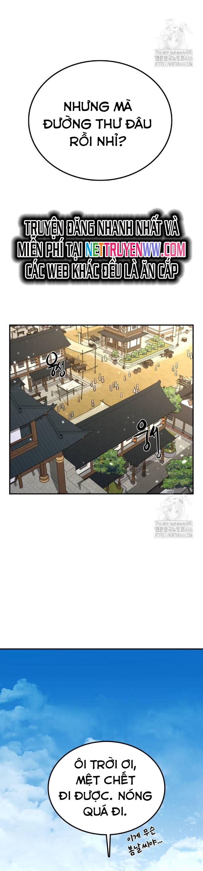 Ta Đây Vô Địch Bất Bại Chap 6 - Next Chap 7