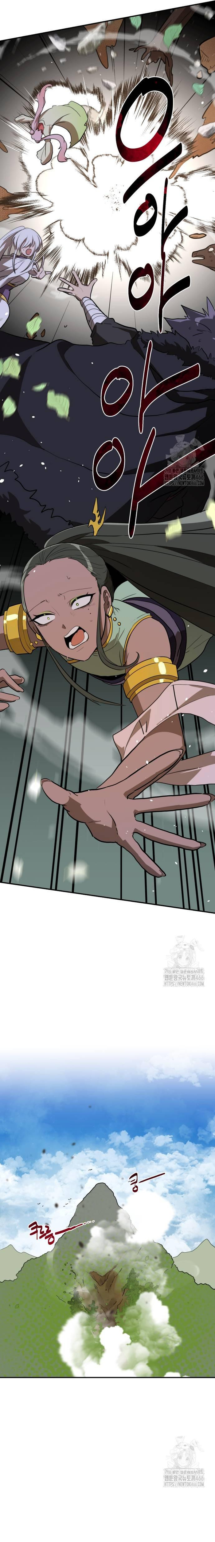 Ta Đây Vô Địch Bất Bại Chap 7 - Next Chap 8