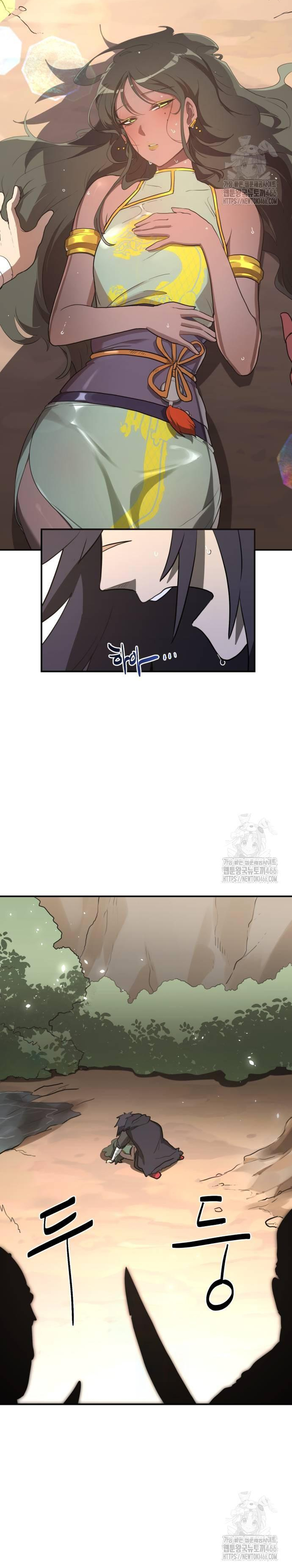 Ta Đây Vô Địch Bất Bại Chap 7 - Next Chap 8