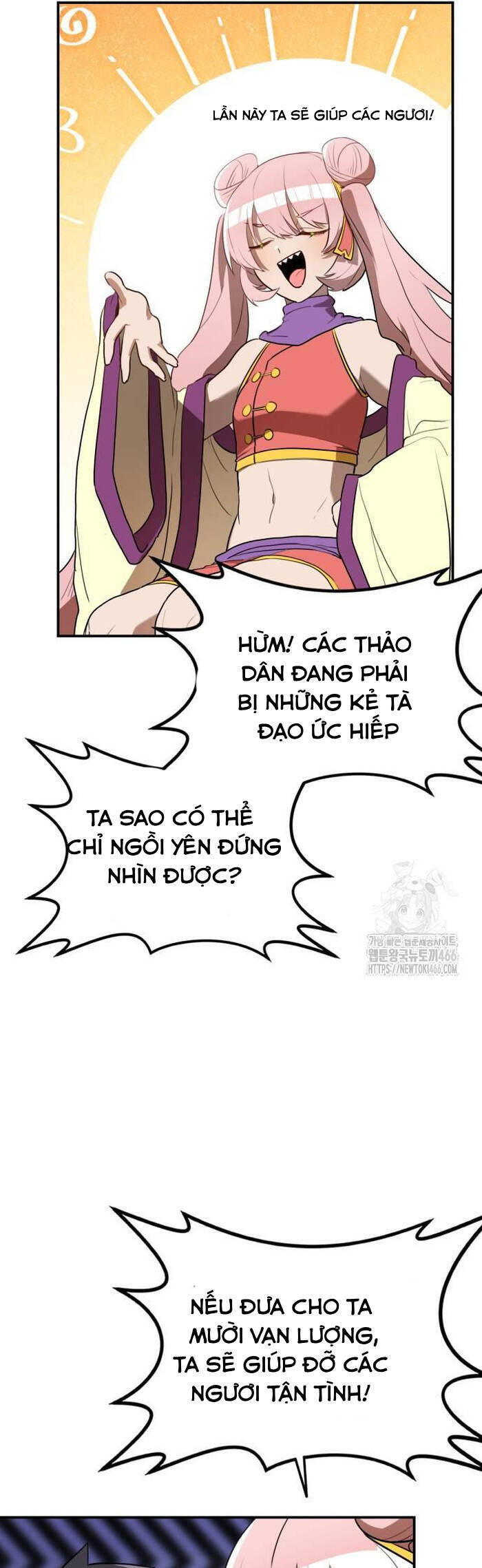 Ta Đây Vô Địch Bất Bại Chap 7 - Next Chap 8