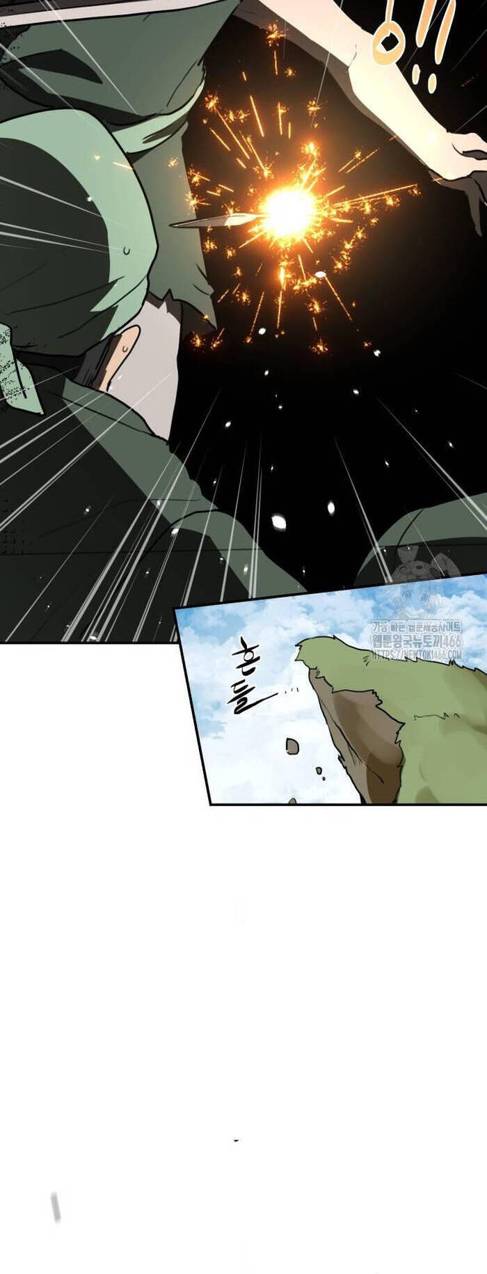 Ta Đây Vô Địch Bất Bại Chap 7 - Next Chap 8