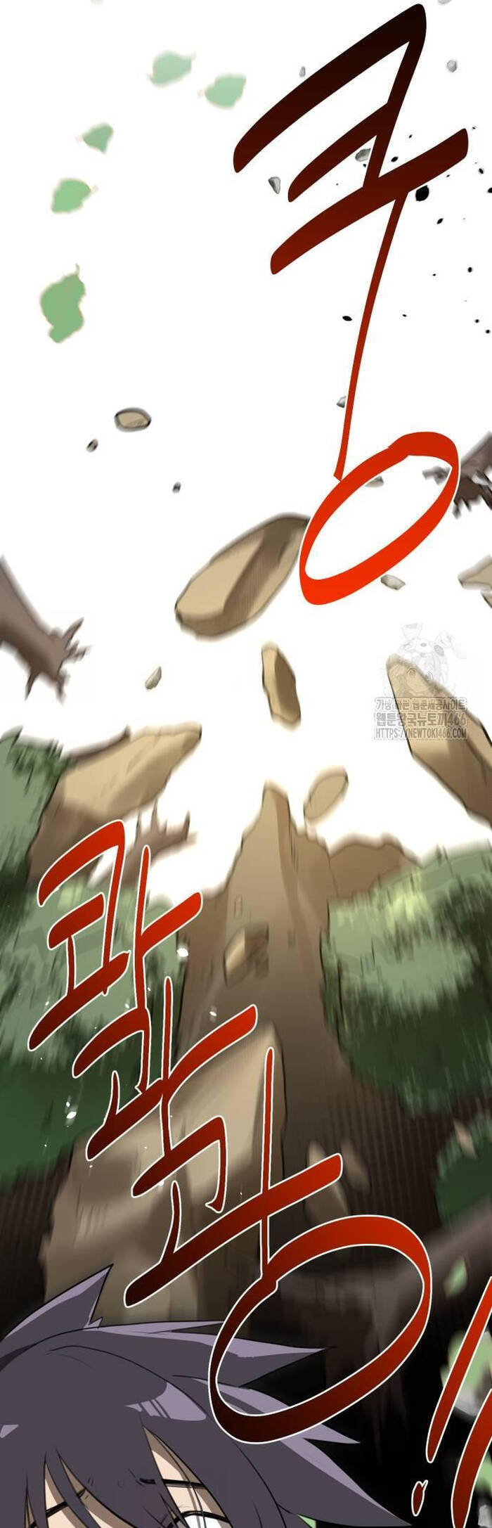 Ta Đây Vô Địch Bất Bại Chap 7 - Next Chap 8