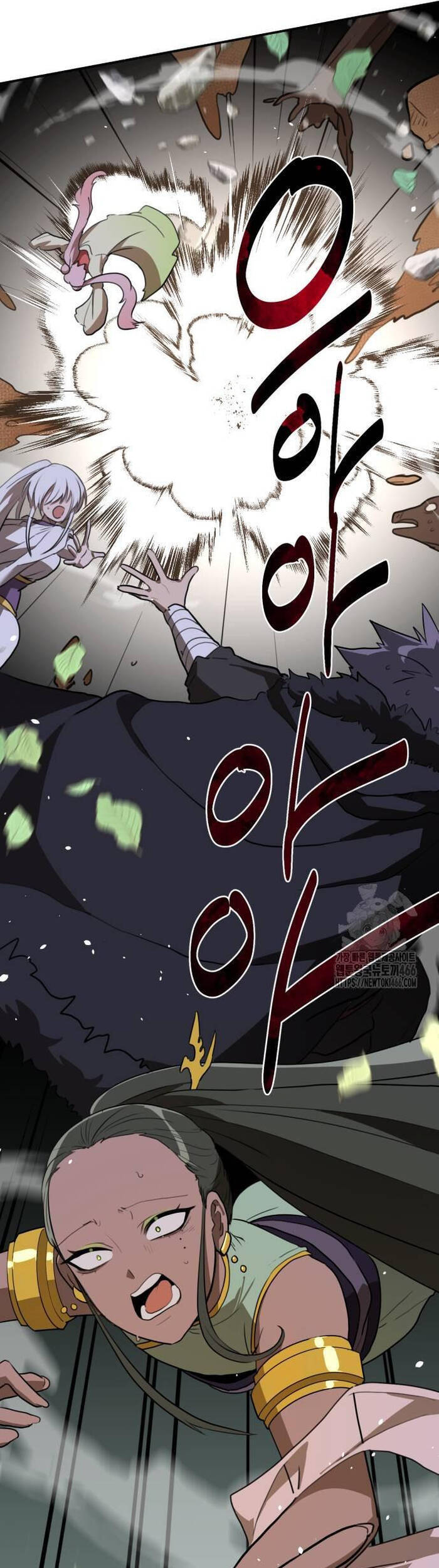 Ta Đây Vô Địch Bất Bại Chap 7 - Next Chap 8