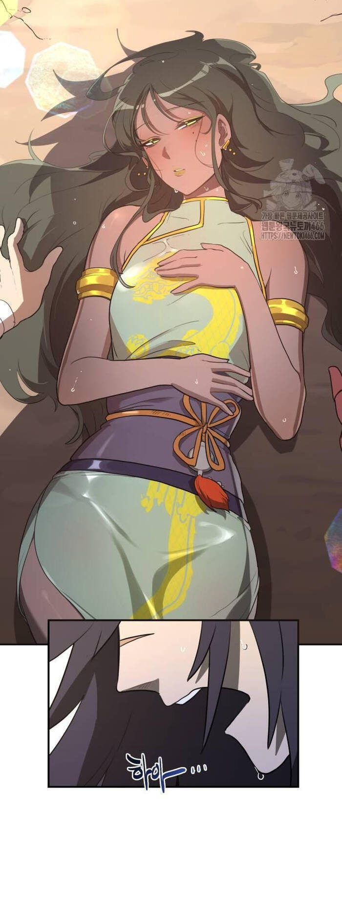 Ta Đây Vô Địch Bất Bại Chap 7 - Next Chap 8