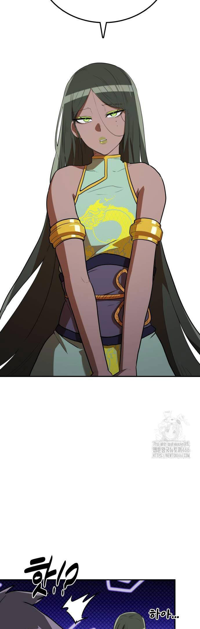 Ta Đây Vô Địch Bất Bại Chap 8 - Next Chap 9