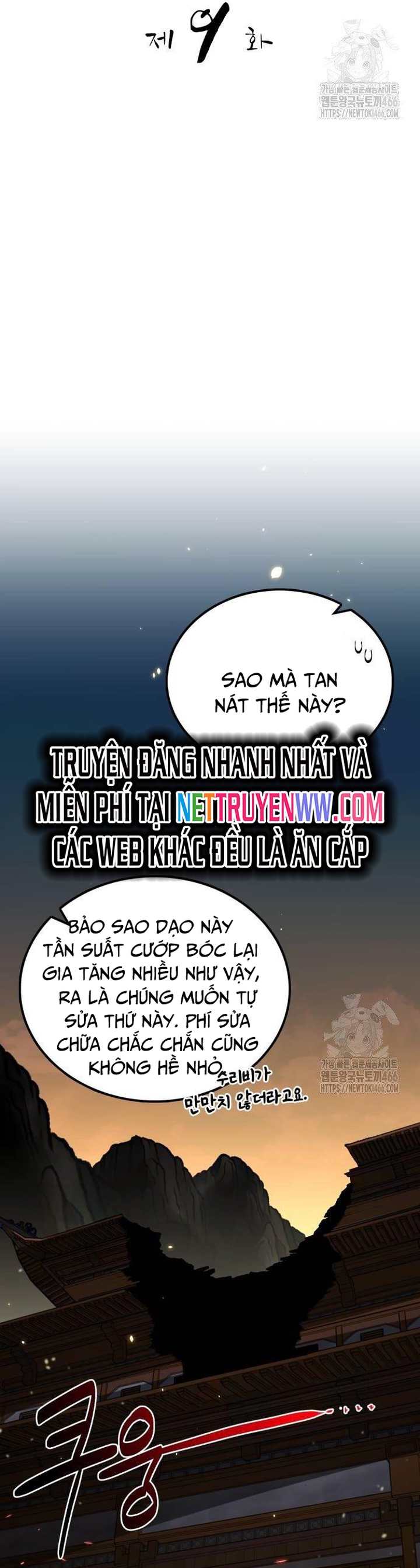 Ta Đây Vô Địch Bất Bại Chap 9 - Next Chap 10