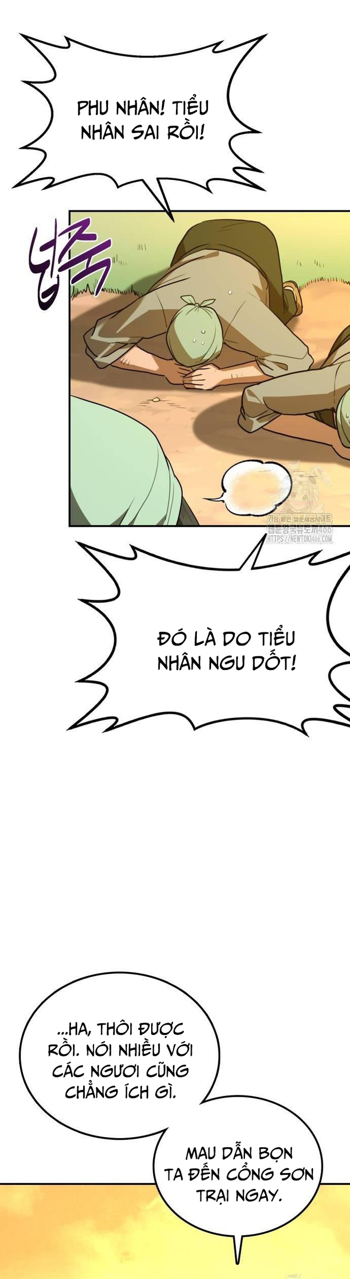 Ta Đây Vô Địch Bất Bại Chap 9 - Next Chap 10