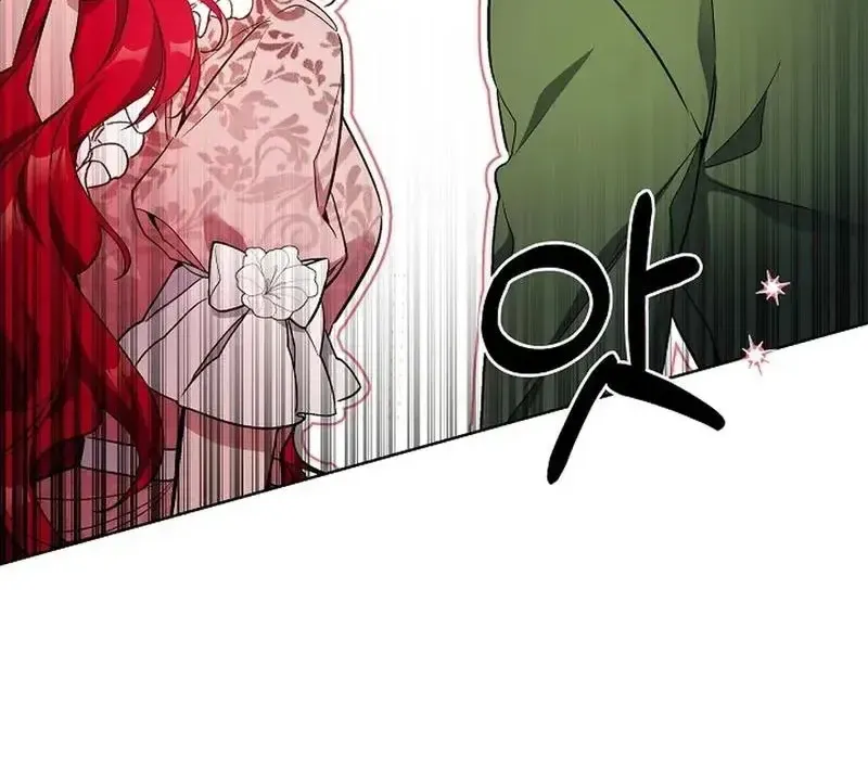 Ta Đến Để Hủy Diệt Chap 41 - Next Chap 42