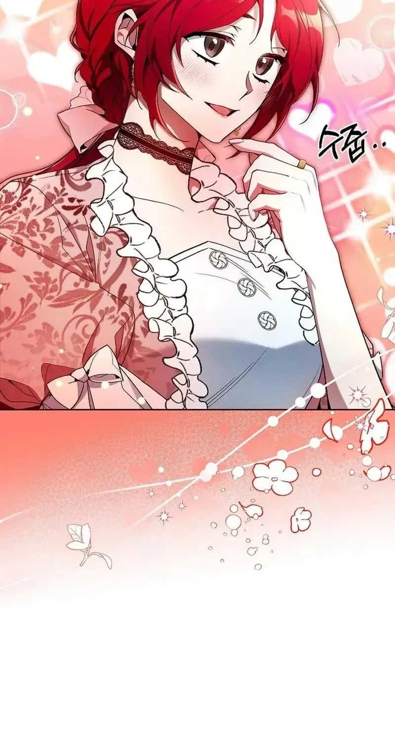 Ta Đến Để Hủy Diệt Chap 41 - Next Chap 42