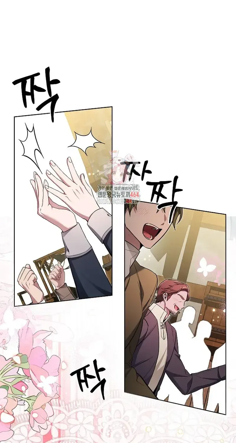 Ta Đến Để Hủy Diệt Chap 44 - Next Chap 45