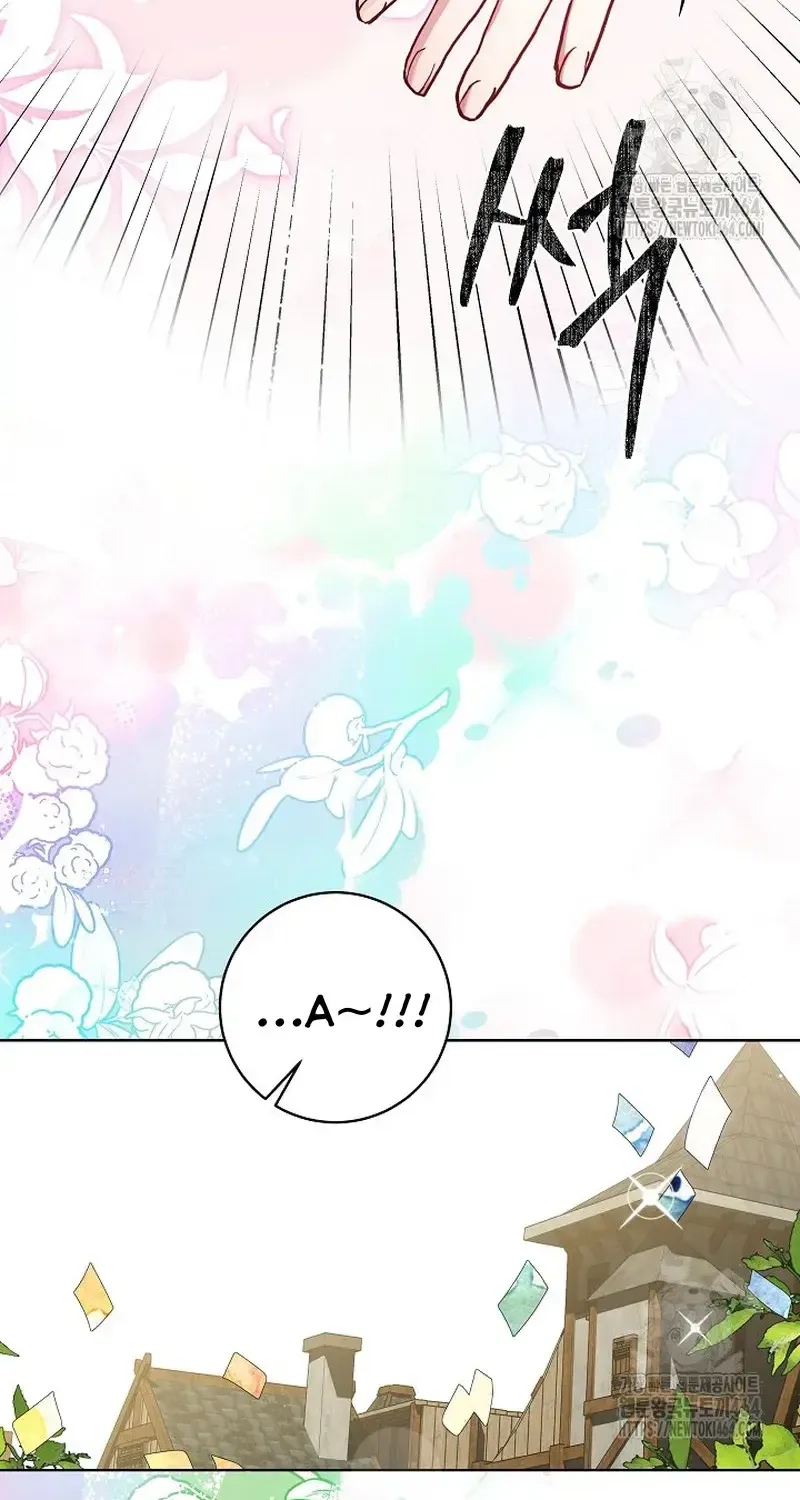 Ta Đến Để Hủy Diệt Chap 44 - Next Chap 45