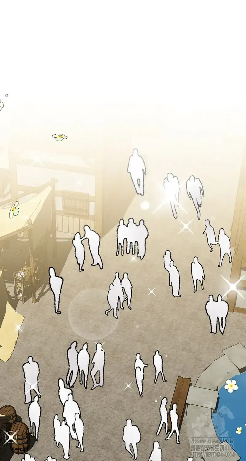 Ta Đến Để Hủy Diệt Chap 44 - Next Chap 45