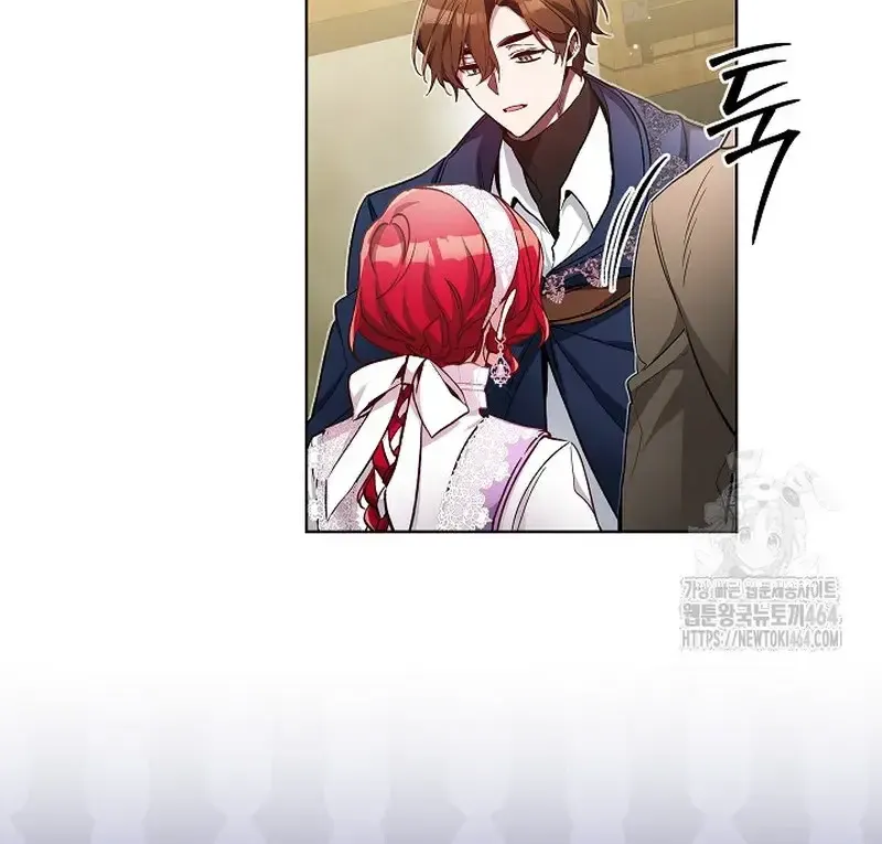 Ta Đến Để Hủy Diệt Chap 44 - Next Chap 45