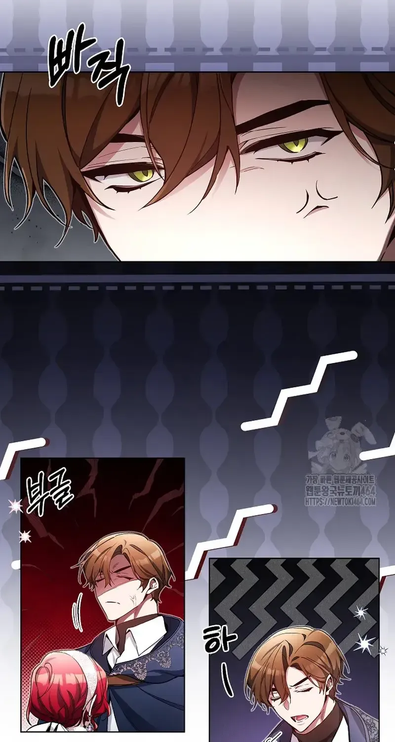 Ta Đến Để Hủy Diệt Chap 44 - Next Chap 45