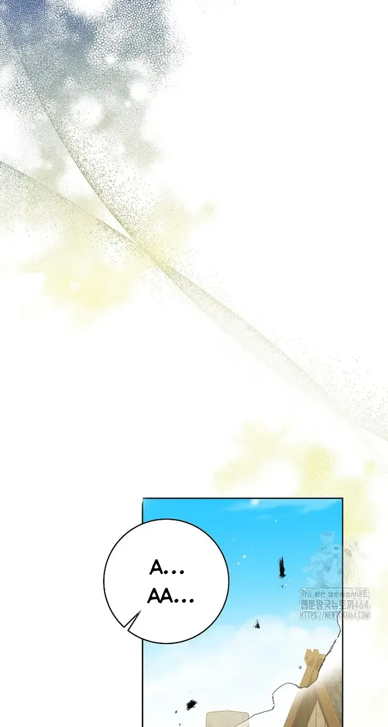 Ta Đến Để Hủy Diệt Chap 44 - Next Chap 45