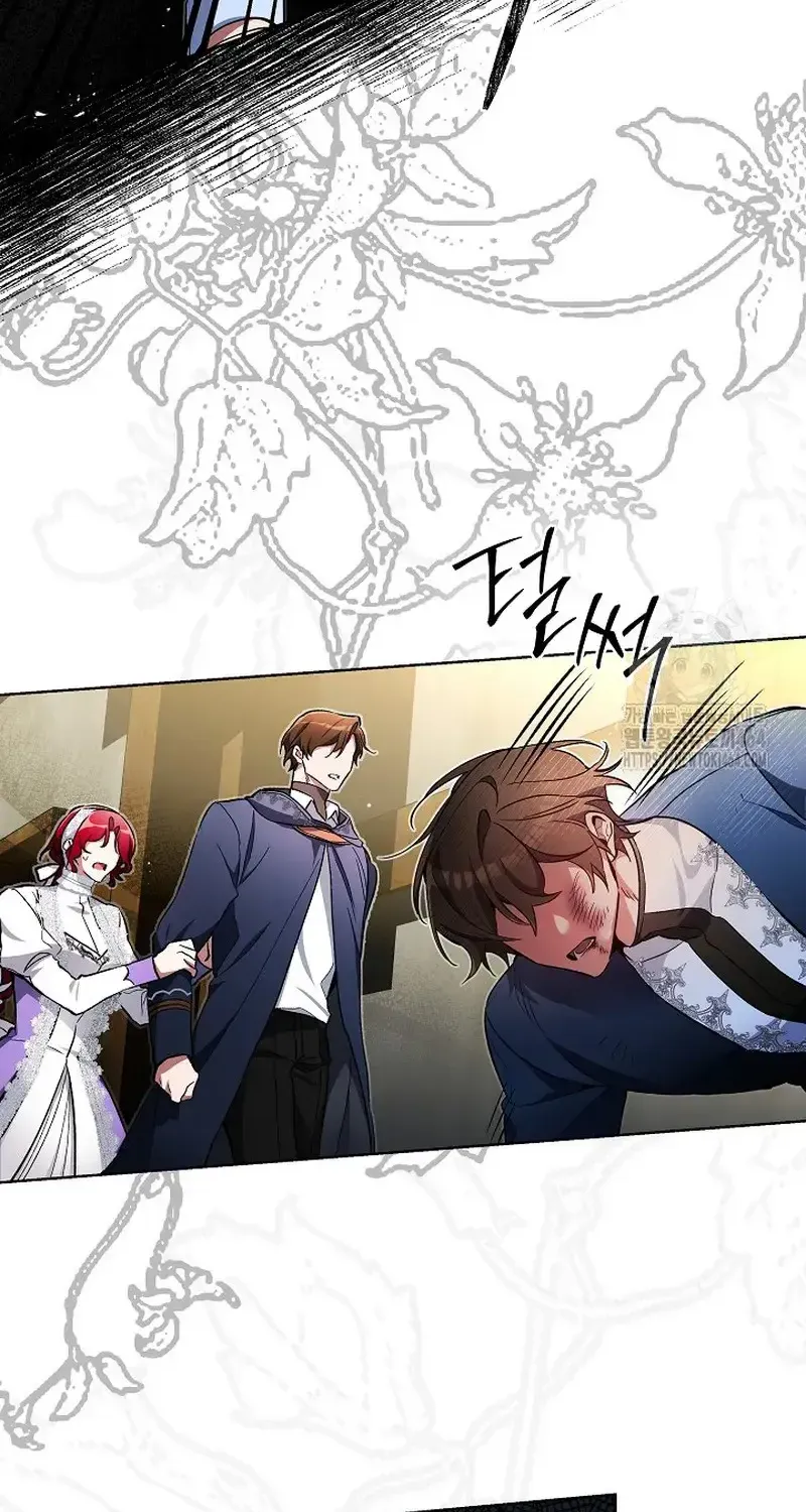 Ta Đến Để Hủy Diệt Chap 44 - Next Chap 45