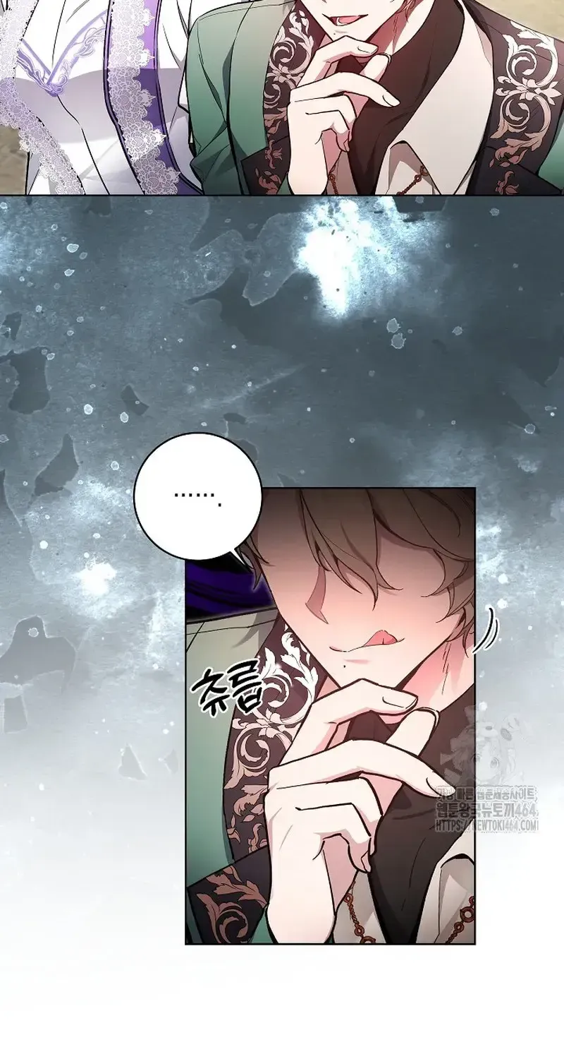 Ta Đến Để Hủy Diệt Chap 44 - Next Chap 45