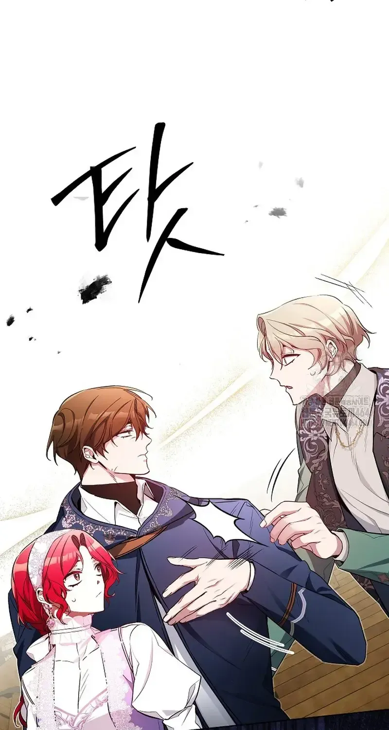 Ta Đến Để Hủy Diệt Chap 45 - Next Chap 46