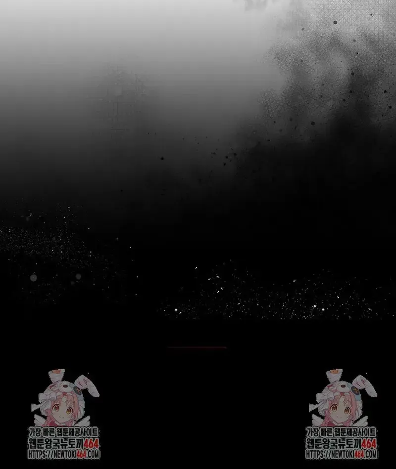 Ta Đến Để Hủy Diệt Chap 45 - Next Chap 46