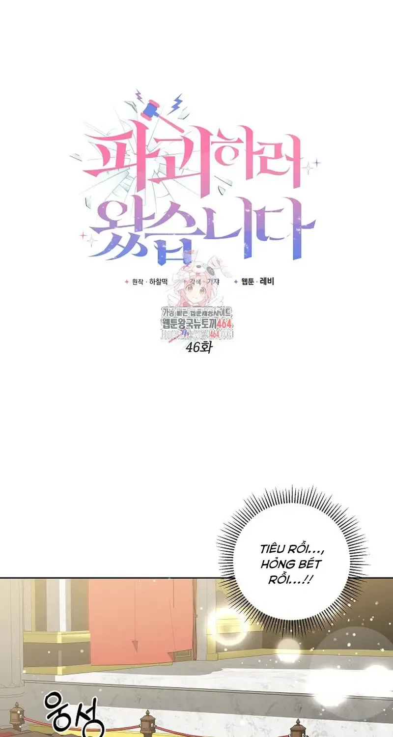 Ta Đến Để Hủy Diệt Chap 46 - Next Chap 47