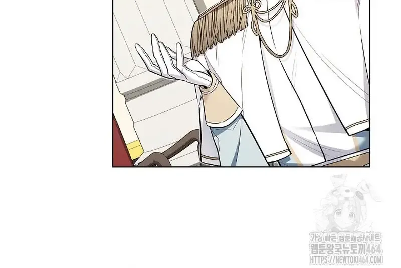 Ta Đến Để Hủy Diệt Chap 46 - Next Chap 47