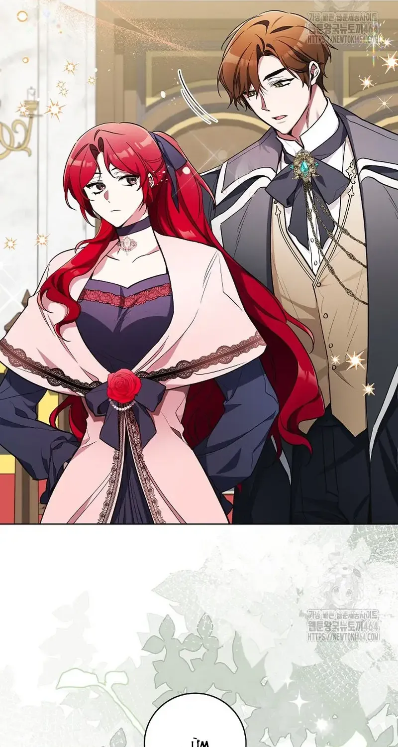 Ta Đến Để Hủy Diệt Chap 46 - Next Chap 47