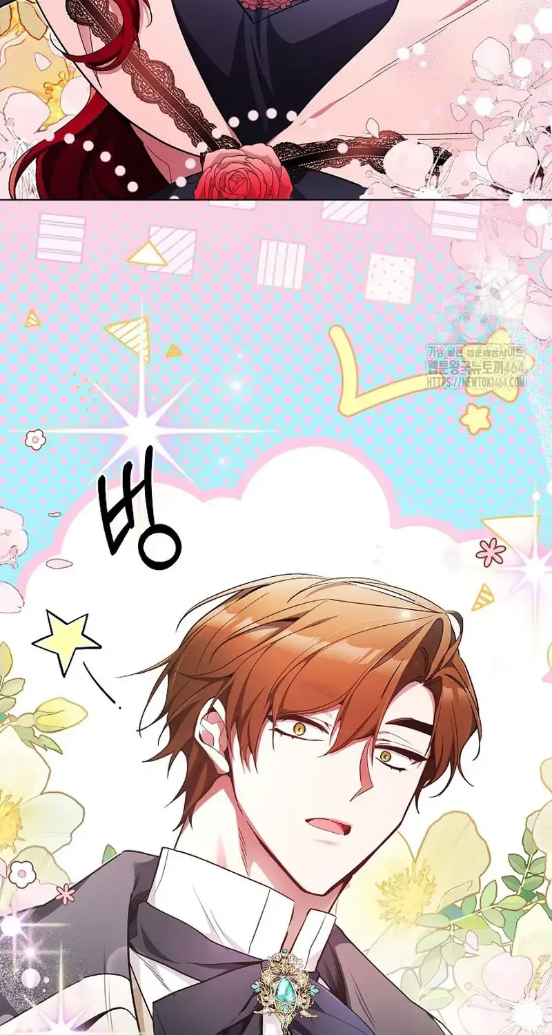 Ta Đến Để Hủy Diệt Chap 46 - Next Chap 47