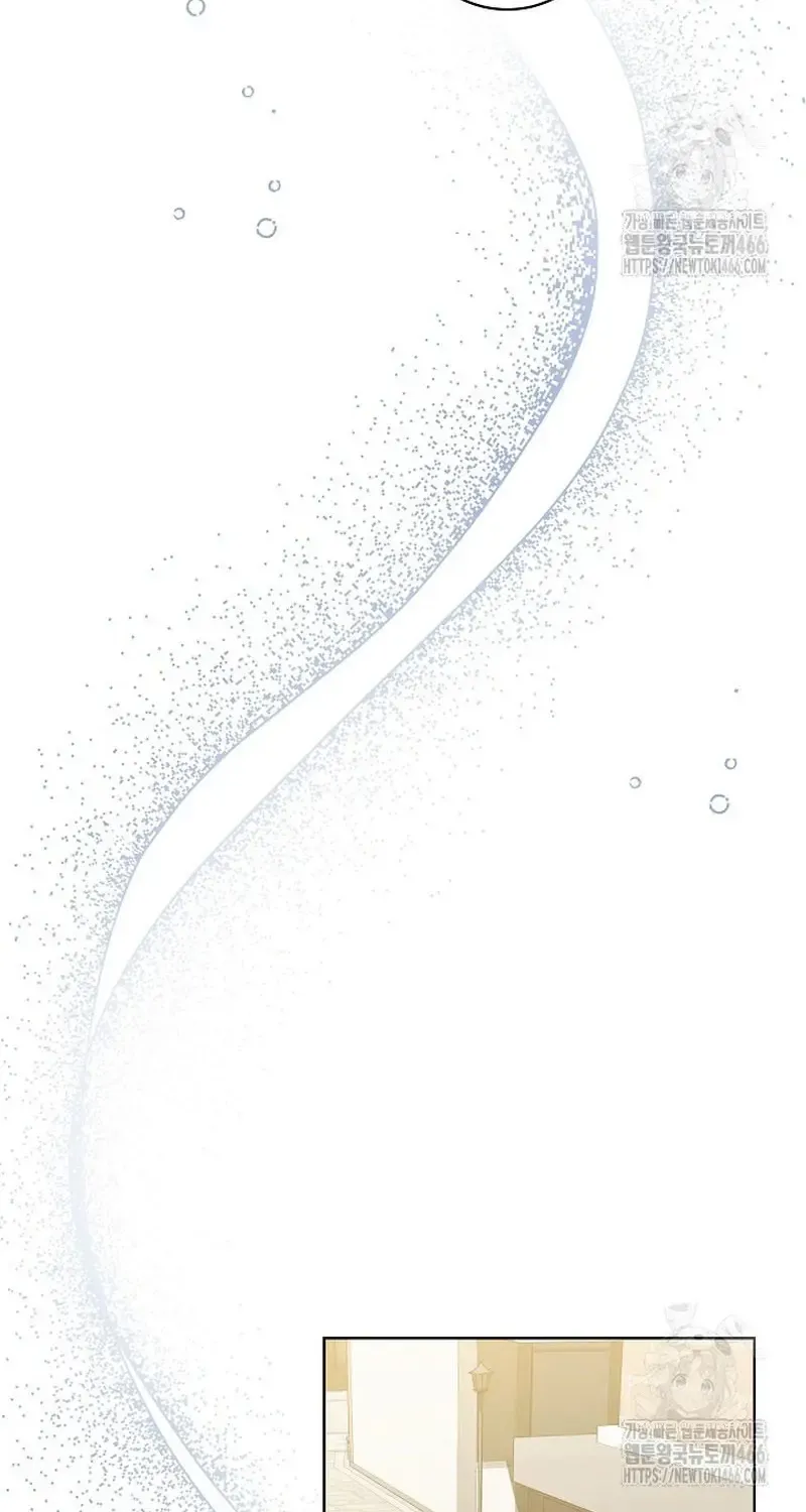 Ta Đến Để Hủy Diệt Chap 47 - Next Chap 48