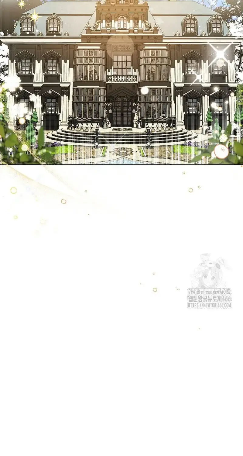 Ta Đến Để Hủy Diệt Chap 47 - Next Chap 48