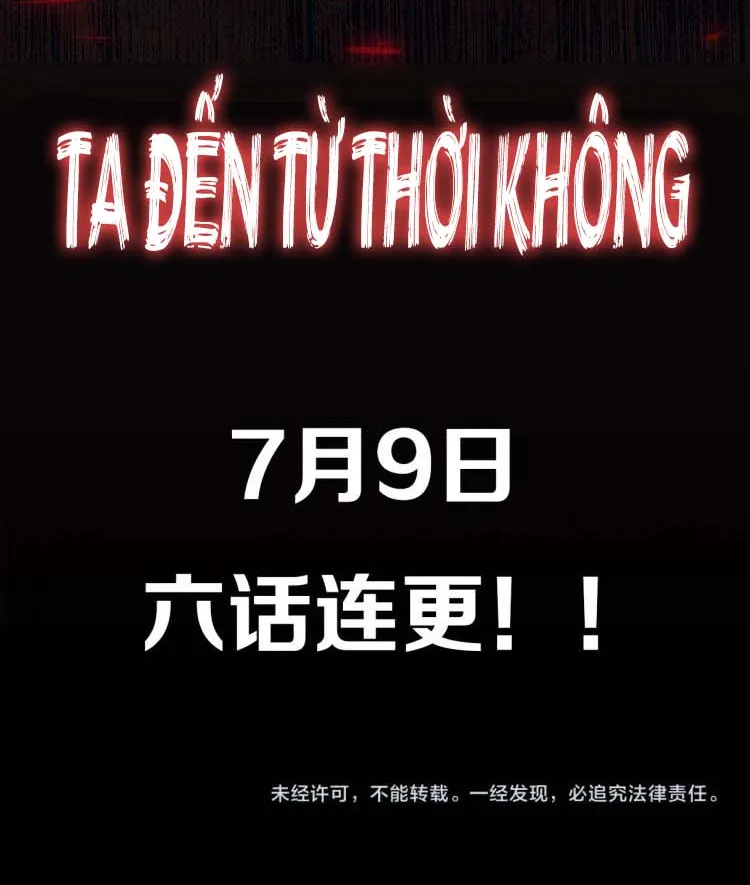Ta Đến Từ Thời Không Chap 0 - Next Chap 1