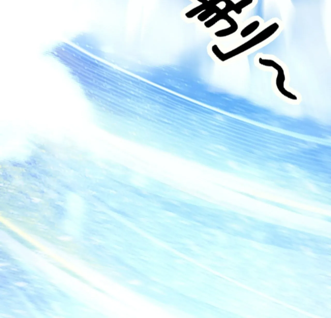 Ta Đến Từ Thời Không Chap 2 - Next Chap 3