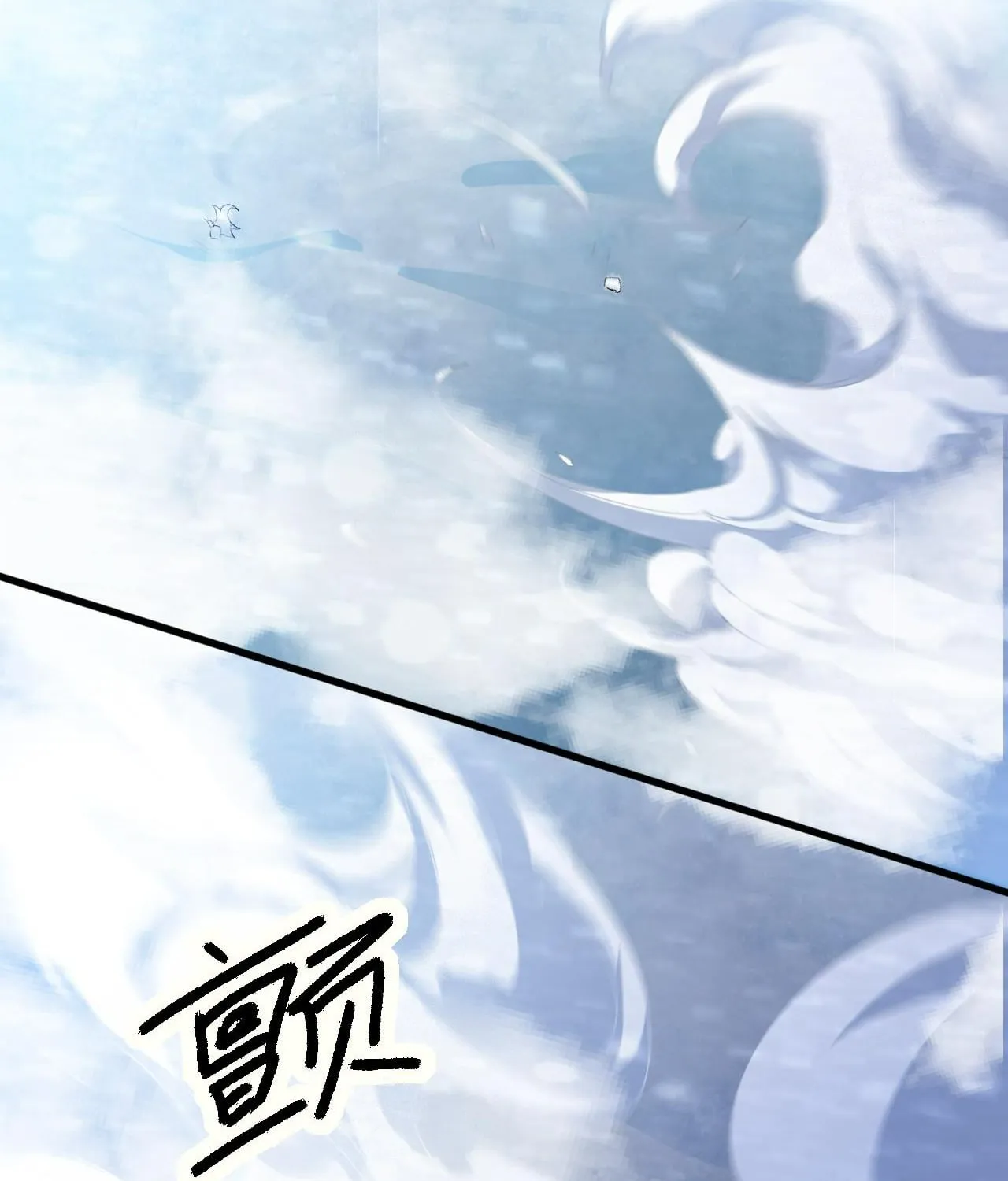 Ta Đến Từ Thời Không Chap 2 - Next Chap 3