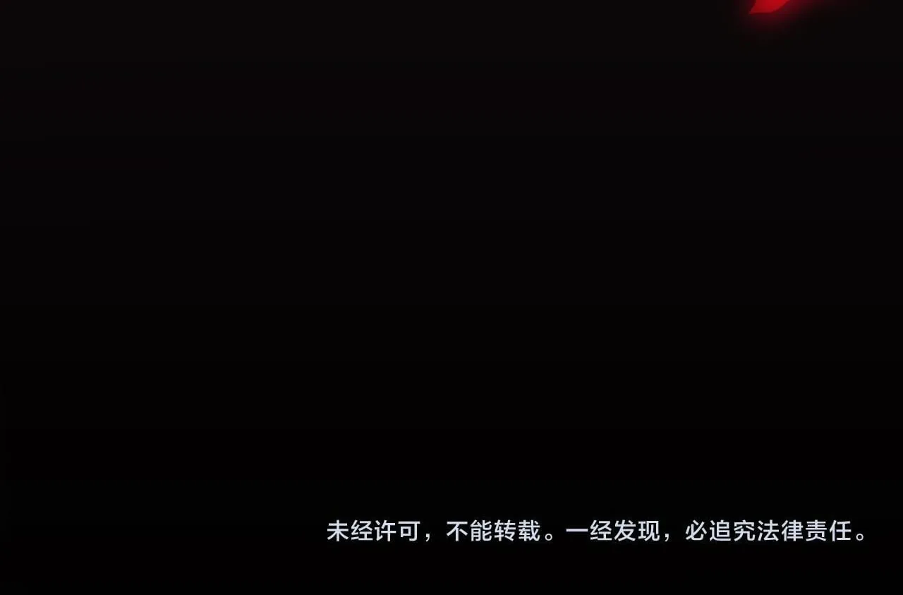 Ta Đến Từ Thời Không Chap 4 - Next Chap 5
