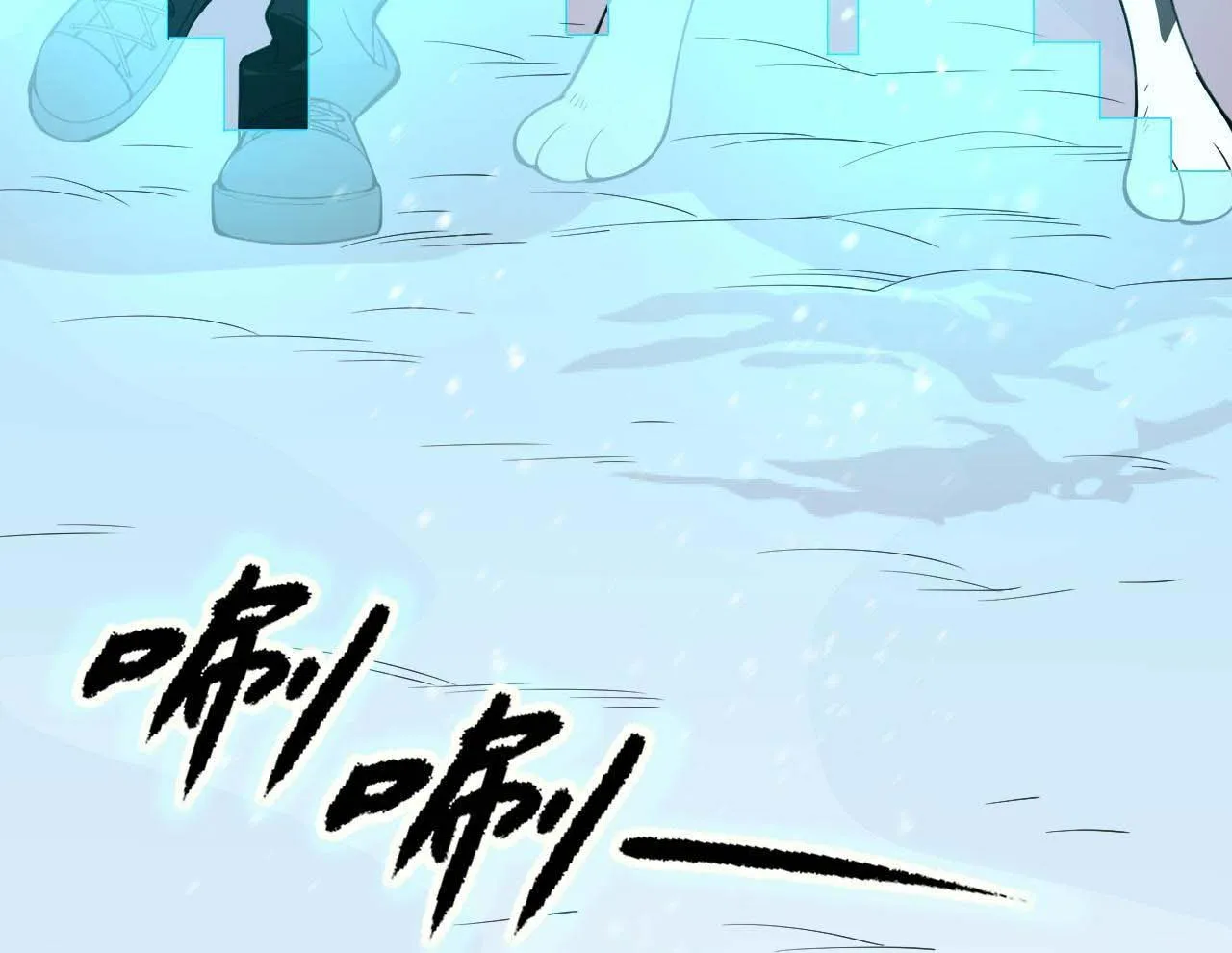 Ta Đến Từ Thời Không Chap 4 - Next Chap 5